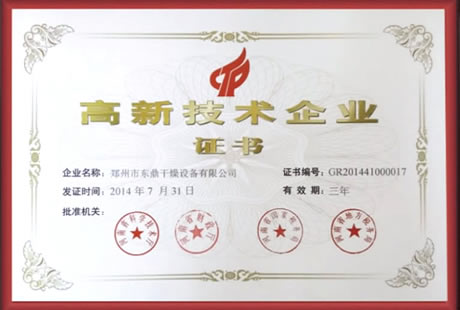 米乐游戏下载