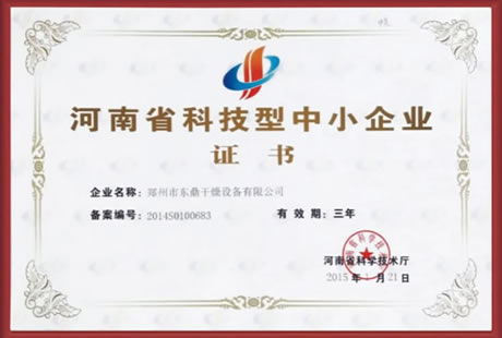 米乐游戏中心app