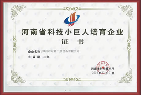 米乐游戏中心官网