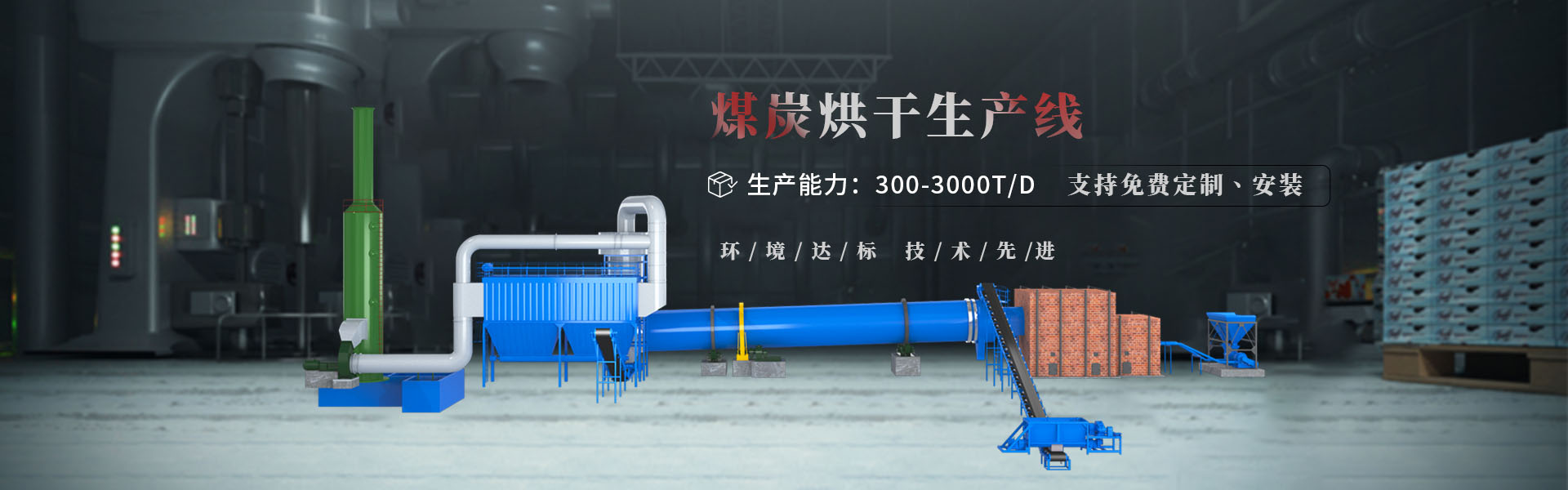 米乐游戏中心app